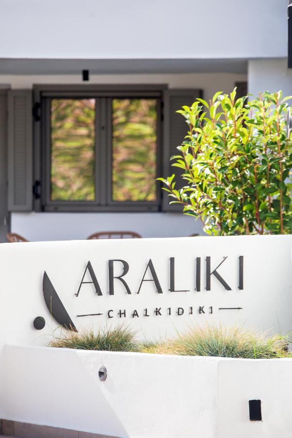 Araliki Daire Polychrono Dış mekan fotoğraf
