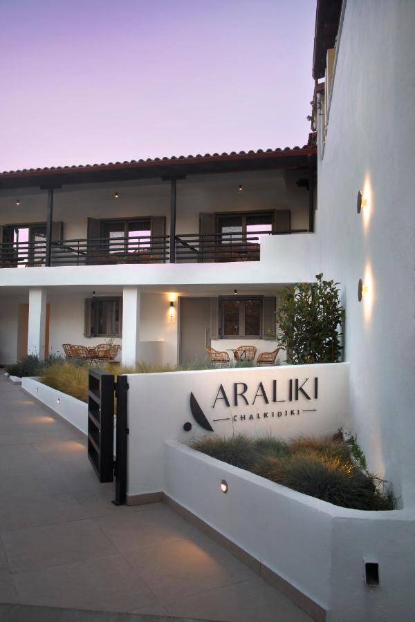 Araliki Daire Polychrono Dış mekan fotoğraf
